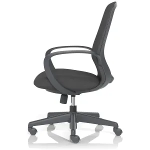 Ariel Mesh Back Task Operator Office Chair with Loop Arms
