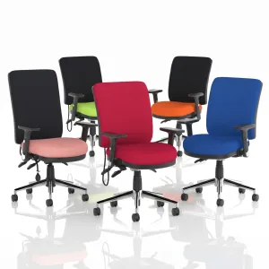 Chiro Medium or High Back Ergonomic 24 Hour Task Operator Chair