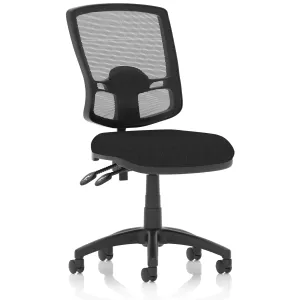 Eclipse Plus Deluxe Mesh Back Task Operator Office Chair