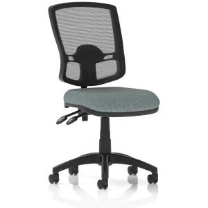 Eclipse Plus Deluxe Mesh Back Task Operator Office Chair