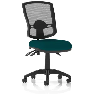 Eclipse Plus Deluxe Mesh Back Task Operator Office Chair