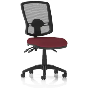 Eclipse Plus Deluxe Mesh Back Task Operator Office Chair