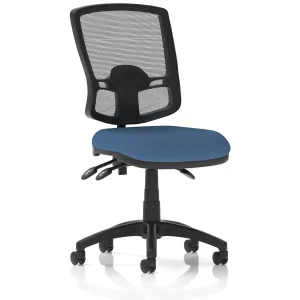 Eclipse Plus Deluxe Mesh Back Task Operator Office Chair