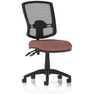 Eclipse Plus Deluxe Mesh Back Task Operator Office Chair