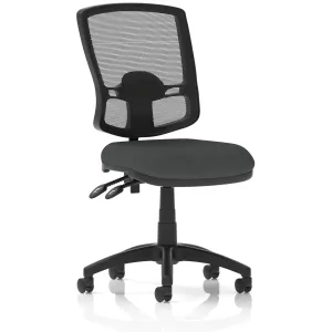 Eclipse Plus Deluxe Mesh Back Task Operator Office Chair