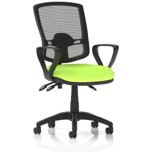Eclipse Plus Deluxe Mesh Back Task Operator Office Chair