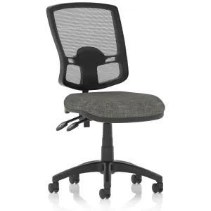 Eclipse Plus Deluxe Mesh Back Task Operator Office Chair
