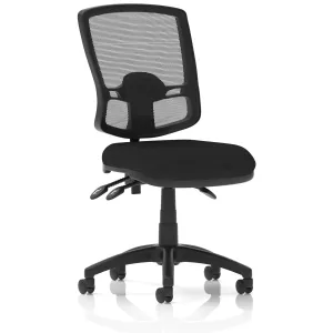 Eclipse Plus Deluxe Mesh Back Task Operator Office Chair