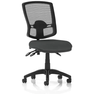 Eclipse Plus Deluxe Mesh Back Task Operator Office Chair