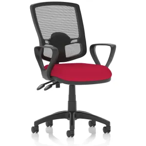 Eclipse Plus Deluxe Mesh Back Task Operator Office Chair