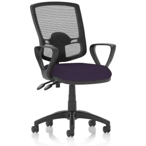 Eclipse Plus Deluxe Mesh Back Task Operator Office Chair