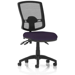 Eclipse Plus Deluxe Mesh Back Task Operator Office Chair