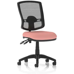 Eclipse Plus Deluxe Mesh Back Task Operator Office Chair