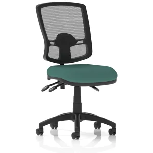Eclipse Plus Deluxe Mesh Back Task Operator Office Chair