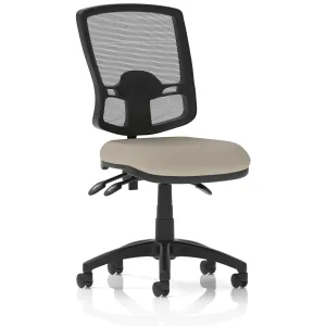 Eclipse Plus Deluxe Mesh Back Task Operator Office Chair
