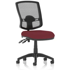 Eclipse Plus Deluxe Mesh Back Task Operator Office Chair