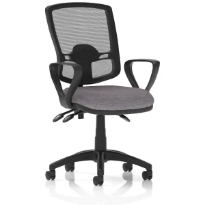Eclipse Plus Deluxe Mesh Back Task Operator Office Chair