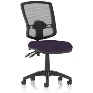 Eclipse Plus Deluxe Mesh Back Task Operator Office Chair