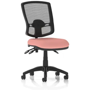 Eclipse Plus Deluxe Mesh Back Task Operator Office Chair