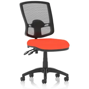 Eclipse Plus Deluxe Mesh Back Task Operator Office Chair