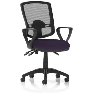 Eclipse Plus Deluxe Mesh Back Task Operator Office Chair