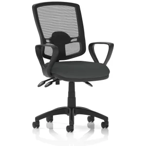 Eclipse Plus Deluxe Mesh Back Task Operator Office Chair