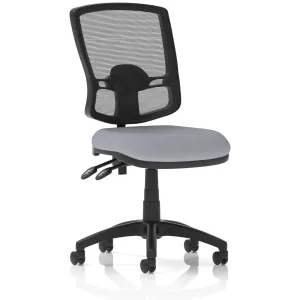Eclipse Plus Deluxe Mesh Back Task Operator Office Chair