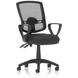 Eclipse Plus Deluxe Mesh Back Task Operator Office Chair