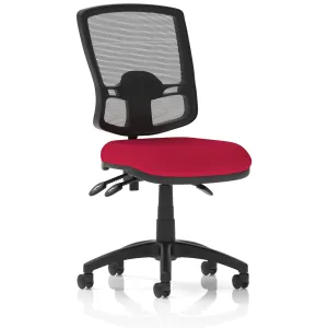 Eclipse Plus Deluxe Mesh Back Task Operator Office Chair