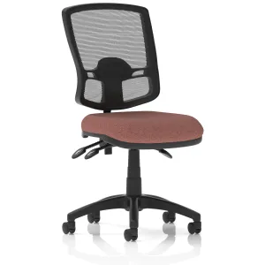 Eclipse Plus Deluxe Mesh Back Task Operator Office Chair