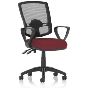Eclipse Plus Deluxe Mesh Back Task Operator Office Chair