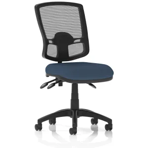 Eclipse Plus Deluxe Mesh Back Task Operator Office Chair