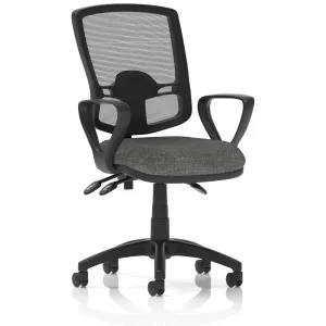 Eclipse Plus Deluxe Mesh Back Task Operator Office Chair