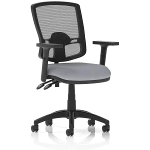 Eclipse Plus Deluxe Mesh Back Task Operator Office Chair