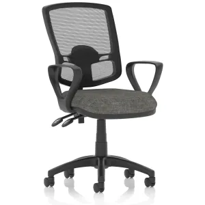 Eclipse Plus Deluxe Mesh Back Task Operator Office Chair