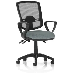 Eclipse Plus Deluxe Mesh Back Task Operator Office Chair