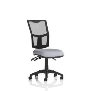 Eclipse Plus Medium Mesh Back Task Operator Office Chair