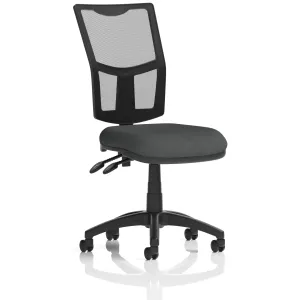 Eclipse Plus Medium Mesh Back Task Operator Office Chair