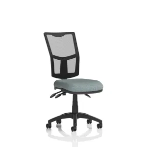 Eclipse Plus Medium Mesh Back Task Operator Office Chair