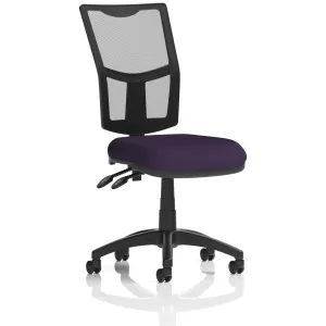 Eclipse Plus Medium Mesh Back Task Operator Office Chair