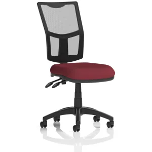 Eclipse Plus Medium Mesh Back Task Operator Office Chair