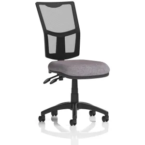 Eclipse Plus Medium Mesh Back Task Operator Office Chair