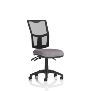 Eclipse Plus Medium Mesh Back Task Operator Office Chair