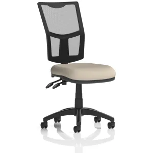 Eclipse Plus Medium Mesh Back Task Operator Office Chair