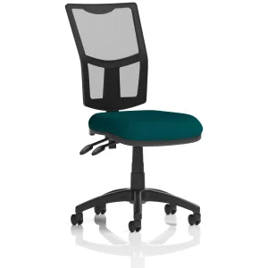 Eclipse Plus Medium Mesh Back Task Operator Office Chair