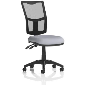 Eclipse Plus Medium Mesh Back Task Operator Office Chair
