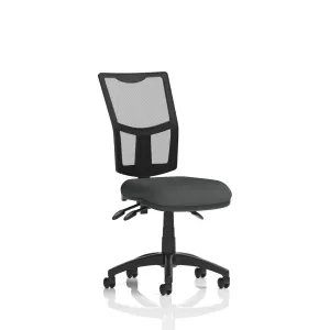 Eclipse Plus Medium Mesh Back Task Operator Office Chair