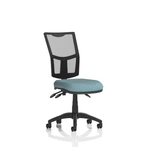 Eclipse Plus Medium Mesh Back Task Operator Office Chair