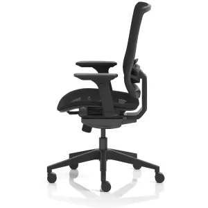 Ergo Twist High Mesh Back Ergonomic Task Operator Office Chair with Arms