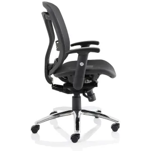 Mirage II All Mesh Task Operator Office Chair with Adjustable Arms